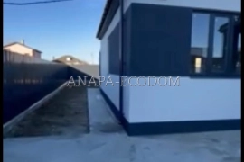 Дом округ Анапа, Красный Курган 