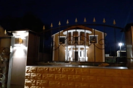 Дом 200 кв.м. 6 сот.